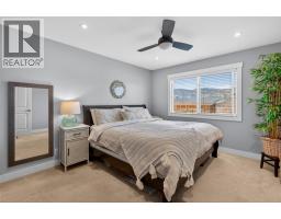 118 Dartmouth Place, Penticton, BC V2A7S4 Photo 35