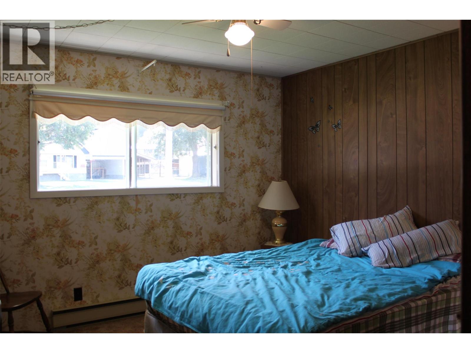 208 Maple Street - 15