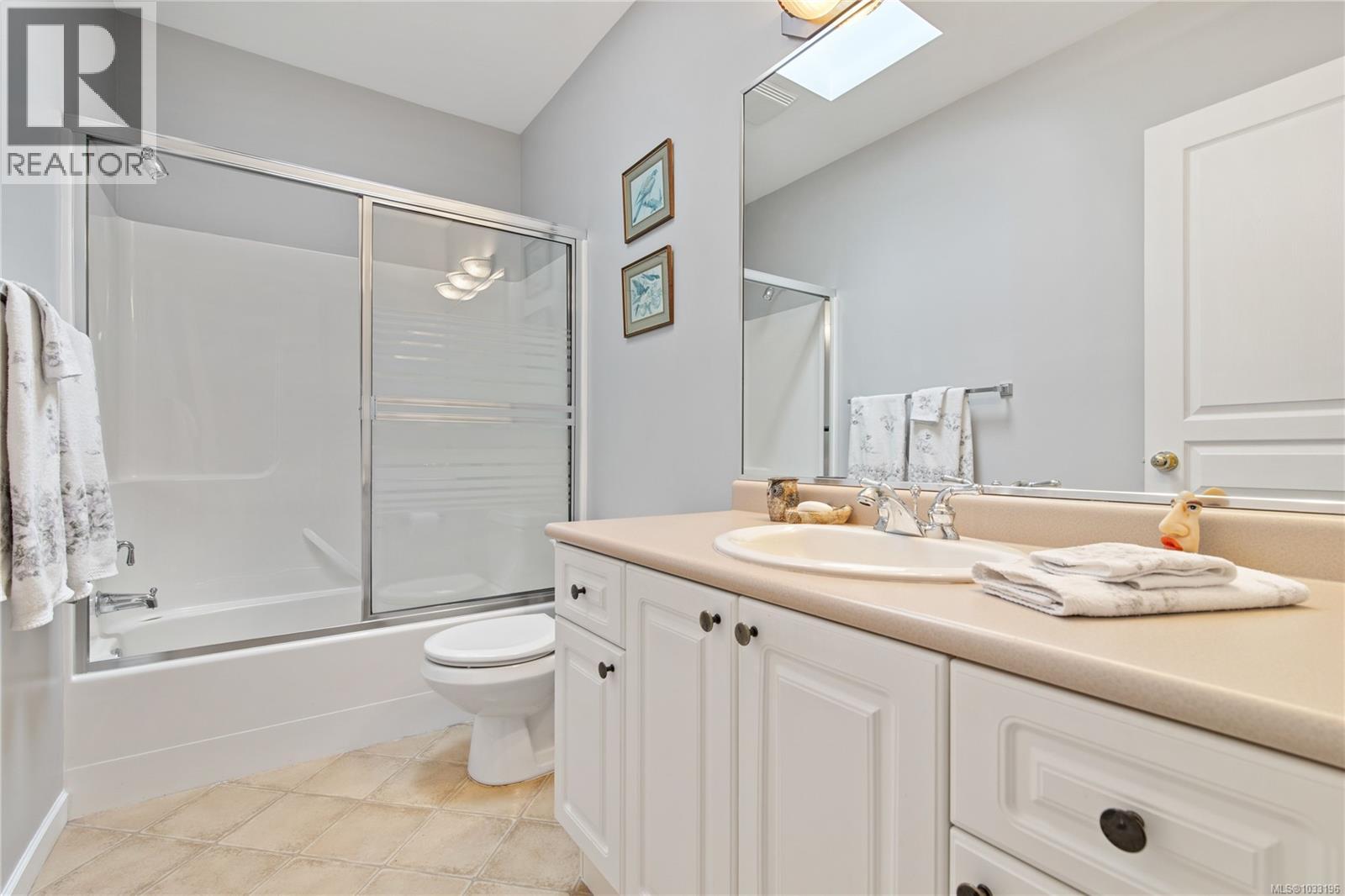 4 4073 Blackberry Lane, Saanich