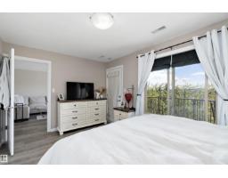 #301 530 Hooke Rd Nw, Edmonton, AB T5A5J5 Photo 22
