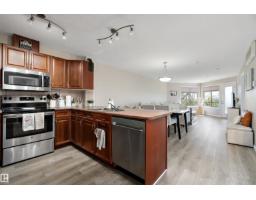Laundry room - #301 530 Hooke Rd Nw, Edmonton, AB T5A5J5 Photo 6