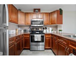 #301 530 Hooke Rd Nw, Edmonton, AB T5A5J5 Photo 7