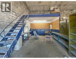 503 North Railway Street W, Swift Current, SK S9H4T4 Photo 8