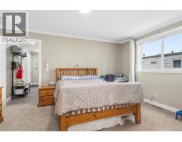 169 1160 Shellbourne Blvd, Campbell River, BC V9W5G5 Photo 13