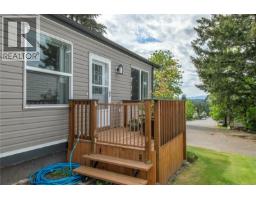 169 1160 Shellbourne Blvd, Campbell River, BC V9W5G5 Photo 32