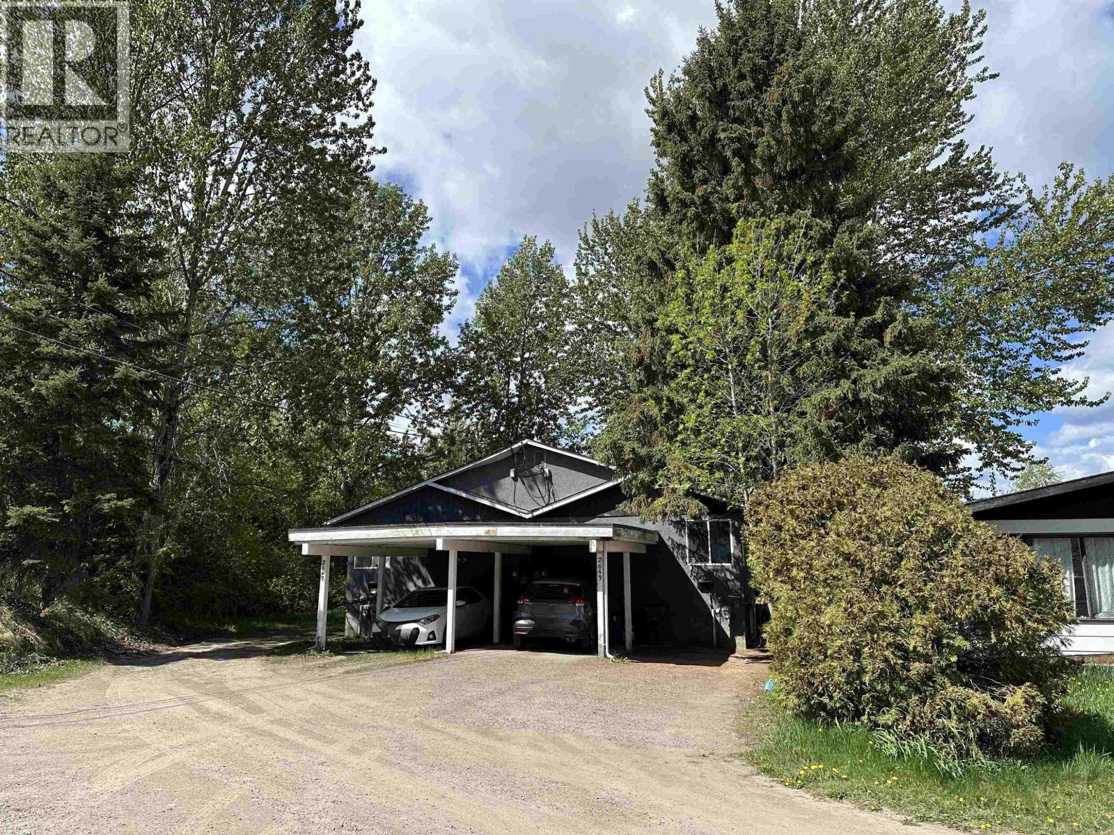 Living room of 2643-2647 OAK STREET · Prince George, BC