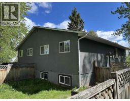 Bathroom of 2643-2647 OAK STREET · Prince George, BC