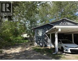 Kitchen of 2643-2647 OAK STREET · Prince George, BC