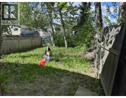 2643-2647 Oak Street, Prince George, BC V2L2A5 Photo 7