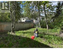 2643-2647 Oak Street, Prince George, BC V2L2A5 Photo 8