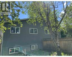 2643-2647 Oak Street, Prince George, BC V2L2A5 Photo 9