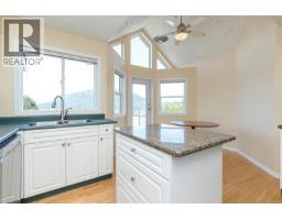 Living room - 12 1700 Pritchard Rd, Cowichan Bay, BC V0R1N1 Photo 9