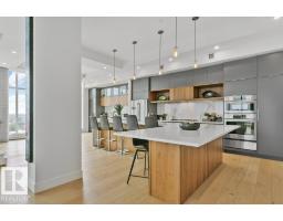#1403 14105 West Block Dr Nw, Edmonton, AB T5N1L5 Photo 15