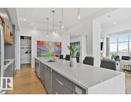 #1403 14105 West Block Dr Nw, Edmonton, AB T5N1L5 Photo 17