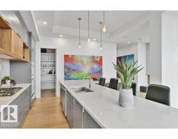 #1403 14105 West Block Dr Nw, Edmonton, AB T5N1L5 Photo 19