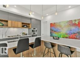 #1403 14105 West Block Dr Nw, Edmonton, AB T5N1L5 Photo 20