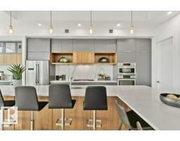 #1403 14105 West Block Dr Nw, Edmonton, AB T5N1L5 Photo 21