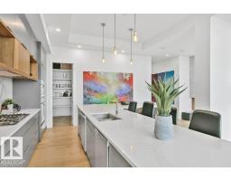 #1403 14105 West Block Dr Nw, Edmonton, AB T5N1L5 Photo 22