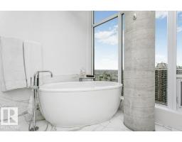 #1403 14105 West Block Dr Nw, Edmonton, AB T5N1L5 Photo 40