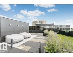 #1403 14105 West Block Dr Nw, Edmonton, AB T5N1L5 Photo 65