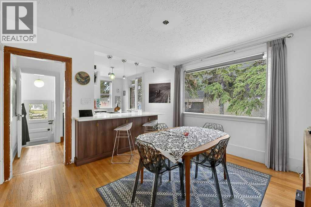 924 7A Street NW - 10