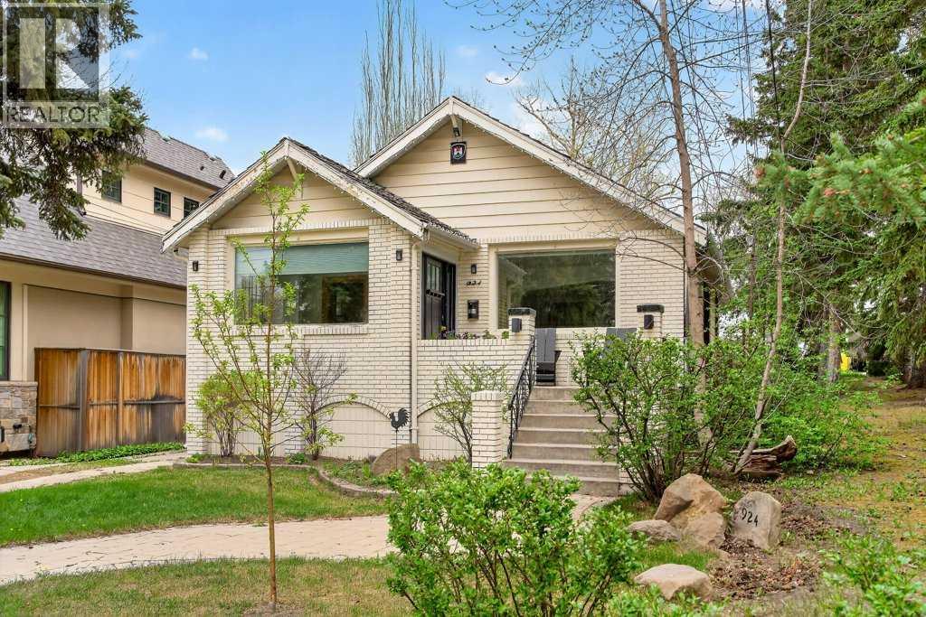 924 7A Street NW - Image 3