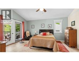 427 Bayles Road, Nakusp, BC V0G1R1 Photo 33