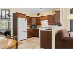 Full ensuite bathroom - 427 Bayles Road, Nakusp, BC V0G1R1 Photo 12