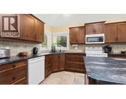 427 Bayles Road, Nakusp, BC V0G1R1 Photo 24