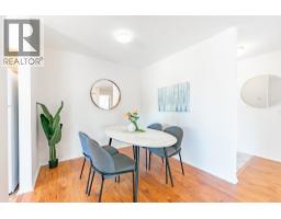 303 9260 No. 2 Road, Richmond, BC V7E2C8 Photo 18
