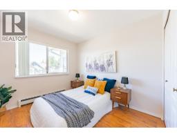 303 9260 No. 2 Road, Richmond, BC V7E2C8 Photo 9
