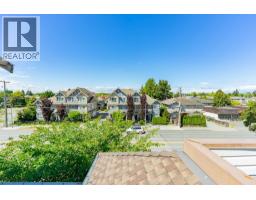 303 9260 No. 2 Road, Richmond, BC V7E2C8 Photo 30