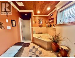 46 Charles Street, Kitimat, BC V8C2J3 Photo 18
