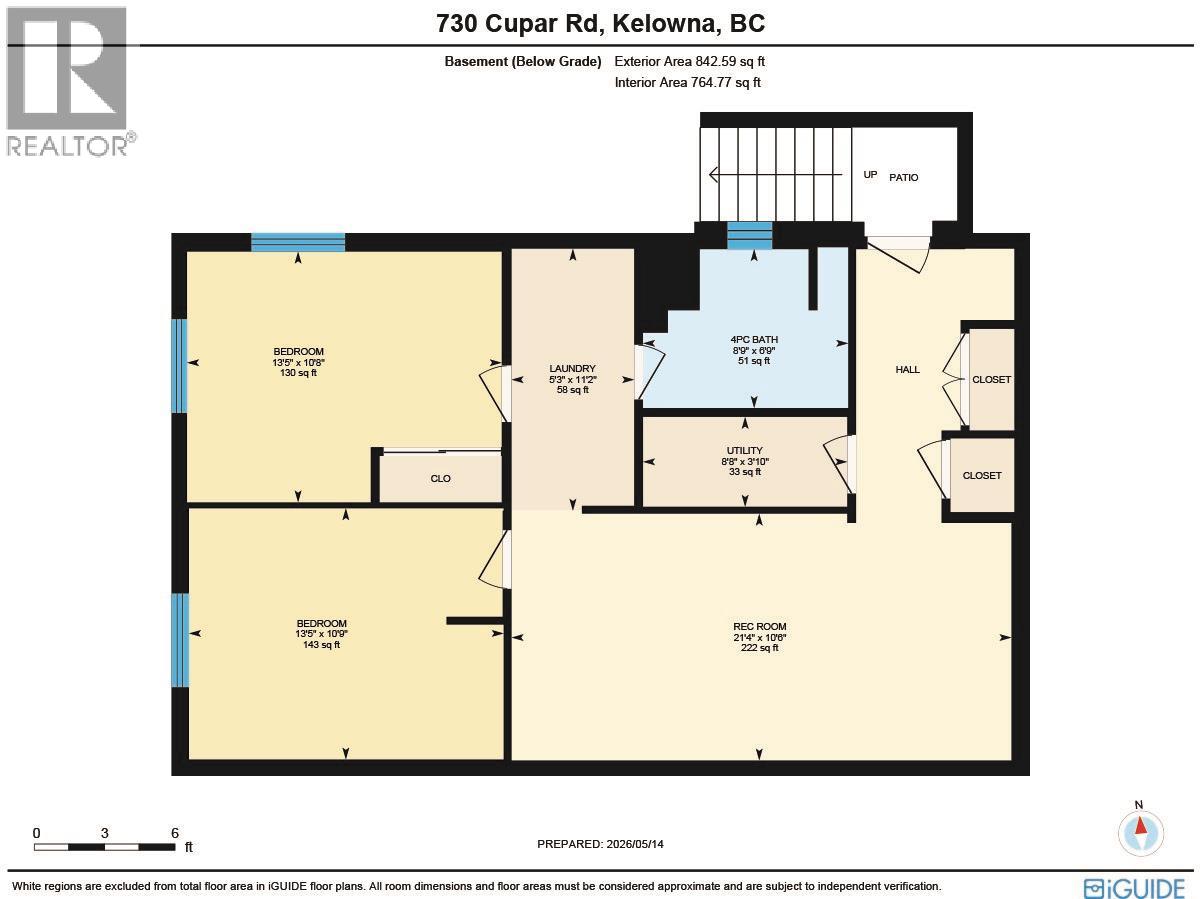 730 Cupar Road - 24