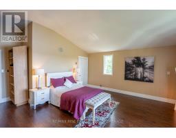 1365 Fourth Lake Road, Frontenac, ON K0H2K0 Photo 13