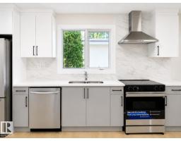 11519 137 Av Nw, Edmonton, AB T5E1Z5 Photo 21
