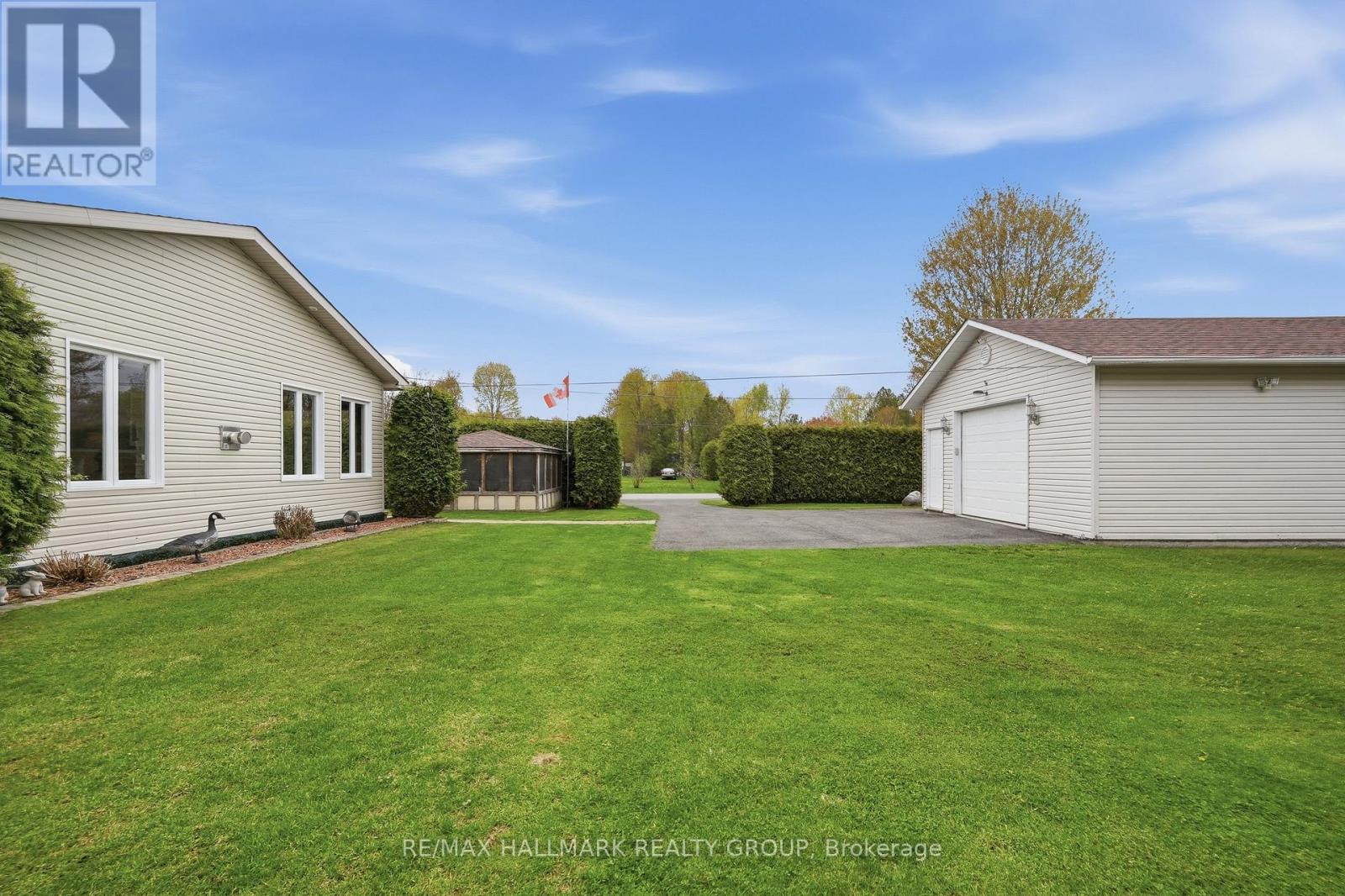 2039 ONYX STREET - 32