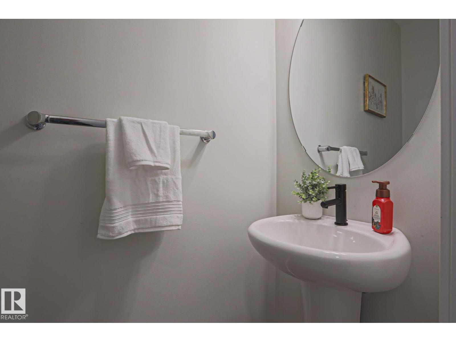 1047 STONESIDE RD, Sherwood Park