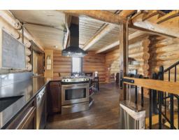 6 20649 Edelweiss Drive, Agassiz, BC V0M1A1 Photo 18
