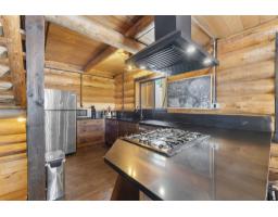 6 20649 Edelweiss Drive, Agassiz, BC V0M1A1 Photo 17