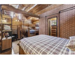 6 20649 Edelweiss Drive, Agassiz, BC V0M1A1 Photo 22