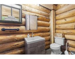 6 20649 Edelweiss Drive, Agassiz, BC V0M1A1 Photo 24