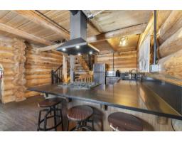 6 20649 Edelweiss Drive, Agassiz, BC V0M1A1 Photo 15