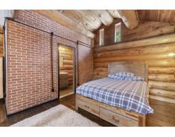 6 20649 Edelweiss Drive, Agassiz, BC V0M1A1 Photo 21