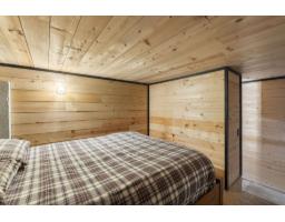 6 20649 Edelweiss Drive, Agassiz, BC V0M1A1 Photo 33