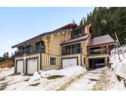 6 20649 Edelweiss Drive, Agassiz, BC V0M1A1 Photo 40