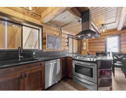 6 20649 Edelweiss Drive, Agassiz, BC V0M1A1 Photo 19