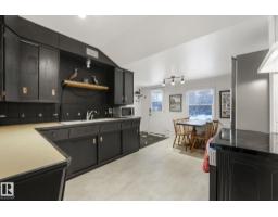5043 48 St Nw, Sylvan Lake, AB T4S1C6 Photo 23