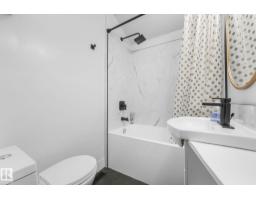 5043 48 St Nw, Sylvan Lake, AB T4S1C6 Photo 27