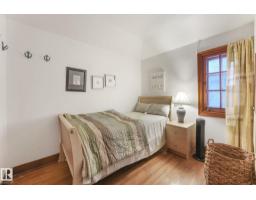 5043 48 St Nw, Sylvan Lake, AB T4S1C6 Photo 29